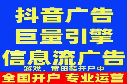 SEM代运营推广公司案例，揭秘高效广告投放策略